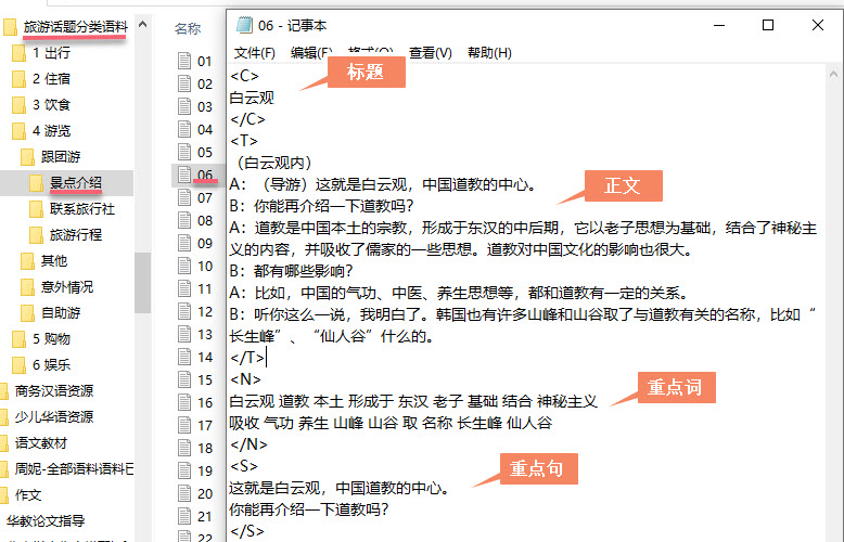 图片28.png